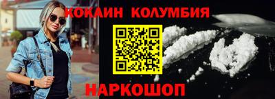 2c-b Коммунар