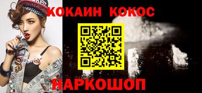 твердый Кимры