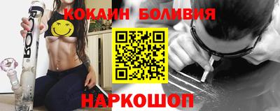твердый Кимры
