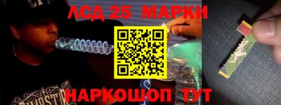 ALPHA PVP Конаково