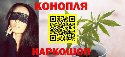 кокаин VHQ Кингисепп