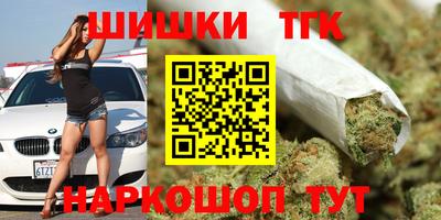 кокаин VHQ Кингисепп