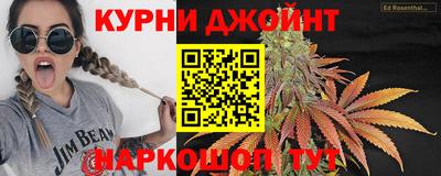 твердый Кимры