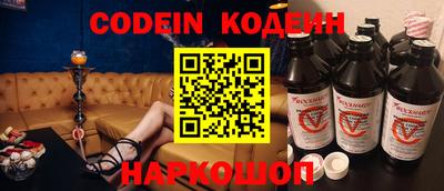 твердый Кимры