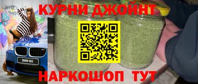 твердый Кимры