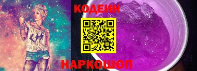 кокаин VHQ Кингисепп