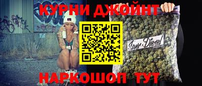 кокаин VHQ Кингисепп