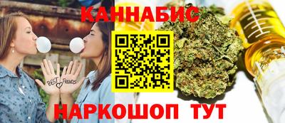 спайс Кинель