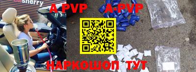 кокаин VHQ Кингисепп