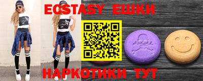 твердый Кимры