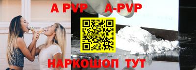 кокаин VHQ Кингисепп