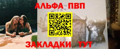 кокаин VHQ Кингисепп