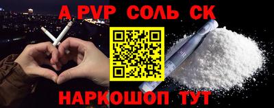 твердый Кимры