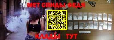 кокаин VHQ Кингисепп
