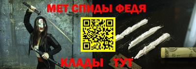 твердый Кимры