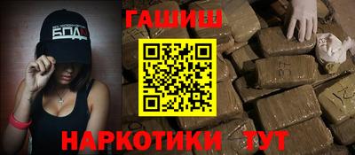2c-b Коммунар