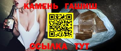 твердый Кимры