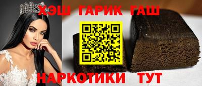 спайс Кинель