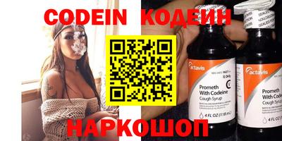 твердый Кимры