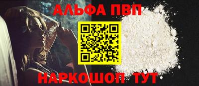 твердый Кимры