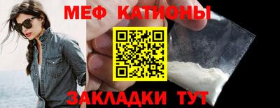 кокаин VHQ Кингисепп