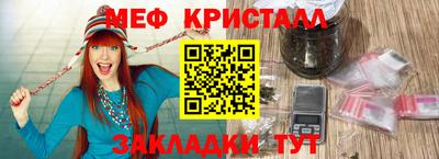 2c-b Коммунар