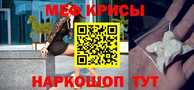 твердый Кимры