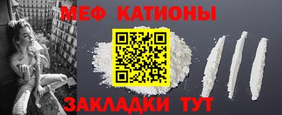 кокаин VHQ Кингисепп