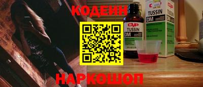 2c-b Коммунар
