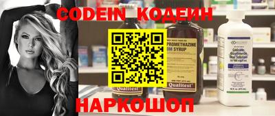твердый Кимры