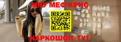 ALPHA PVP Конаково